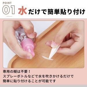 爆買 アイテープ 二重テープ ふたえテープ メ...の詳細画像1