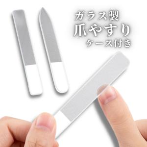 【希少】SHISEIDO ネイルファイル 501 爪やすり　資生堂　ネール 1 資生堂 ネールファイル 501 爪やすり - メルカリ