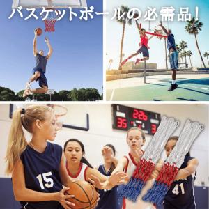 爆買 バスケ ゴールネット 2枚セット バスケ...の詳細画像1