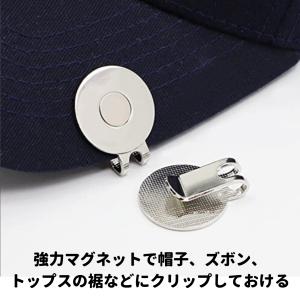 爆買 ゴルフマーカー マグネット キャップ 2...の詳細画像1