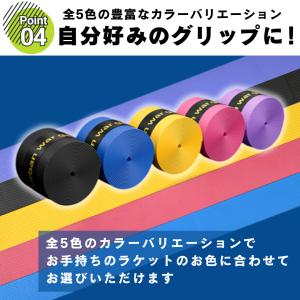 グリップテープ テニス バドミントン ゴルフ ...の詳細画像4