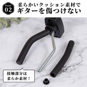 爆買 ギターハンガー 壁掛け ギタースタンド ...の詳細画像2