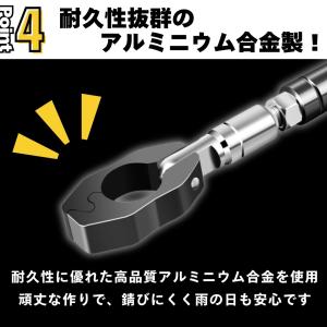 爆買 ハンドルブレース バイク ハンドルバー ...の詳細画像4