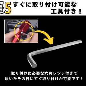 爆買 ハンドルブレース バイク ハンドルバー ...の詳細画像5