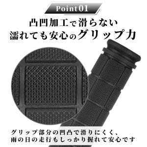 自転車 グリップ ショート 子供 ハンドルグリ...の詳細画像3