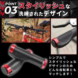 爆買 自転車 グリップ ハンドルグリップ ロー...の詳細画像3