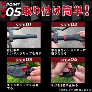 爆買 自転車 グリップ ハンドルグリップ ロー...の詳細画像5