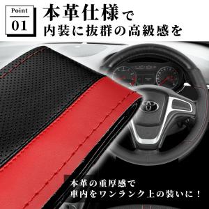 爆買 ハンドルカバー 編み込み ステアリングカ...の詳細画像2
