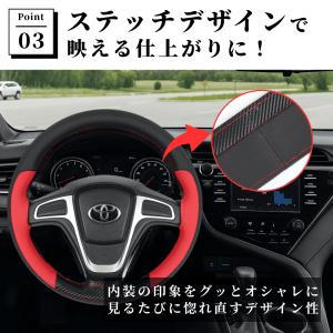 爆買 ハンドルカバー 編み込み ステアリングカ...の詳細画像4