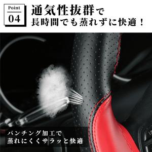 爆買 ハンドルカバー 編み込み ステアリングカ...の詳細画像5