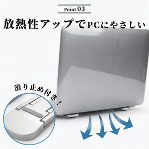 ノートパソコンスタンド 貼り付け 冷却 PCス...の詳細画像4