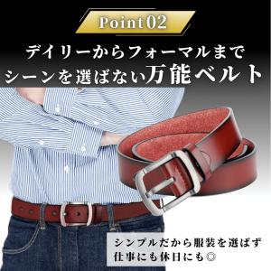 爆買 ベルト メンズ レディース レザー 革 ...の詳細画像3