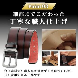 爆買 ベルト メンズ レディース レザー 革 ...の詳細画像4