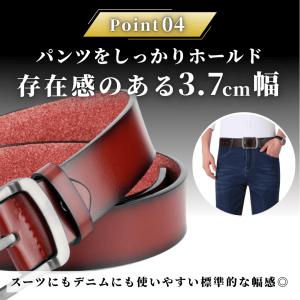 爆買 ベルト メンズ レディース レザー 革 ...の詳細画像5