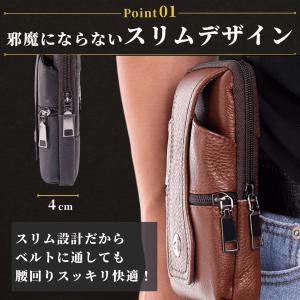 爆買 ベルトポーチ 本革 レザー メンズ レデ...の詳細画像1