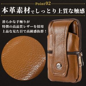 爆買 ベルトポーチ 本革 レザー メンズ レデ...の詳細画像2