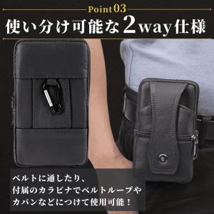 爆買 ベルトポーチ 本革 レザー メンズ レデ...の詳細画像3