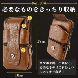 爆買 ベルトポーチ 本革 レザー メンズ レデ...の詳細画像4