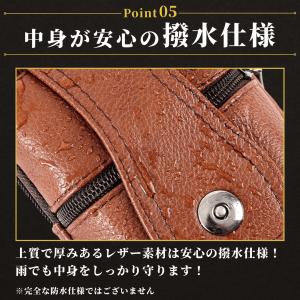 爆買 ベルトポーチ 本革 レザー メンズ レデ...の詳細画像5
