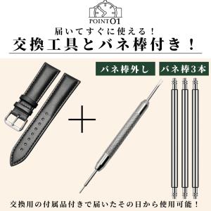 爆買 腕時計 ベルト 革 レザー 18mm 2...の詳細画像2