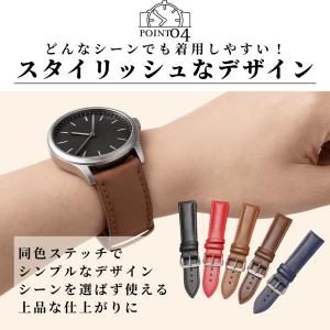 爆買 腕時計 ベルト 革 レザー 18mm 2...の詳細画像5