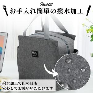 ランチバッグ 保冷 保温 大きめ 保冷バッグ ...の詳細画像3