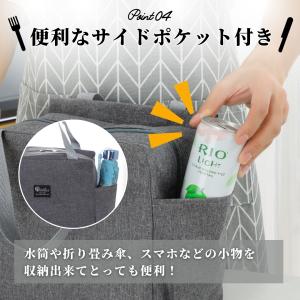 ランチバッグ 保冷 保温 大きめ 保冷バッグ ...の詳細画像4
