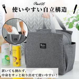ランチバッグ 保冷 保温 大きめ 保冷バッグ ...の詳細画像5