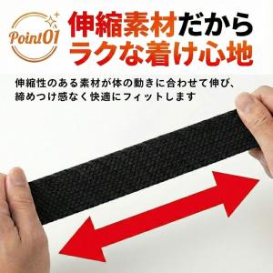 爆買 ベルト メンズ 穴レス 穴なし 無段階 ...の詳細画像3