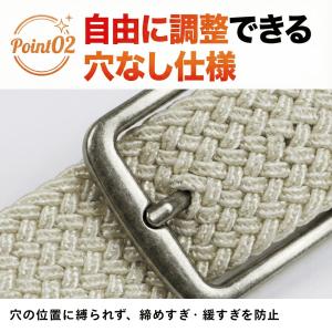 爆買 ベルト メンズ 穴レス 穴なし 無段階 ...の詳細画像4