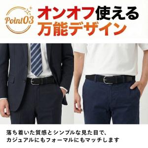 爆買 ベルト メンズ 穴レス 穴なし 無段階 ...の詳細画像5