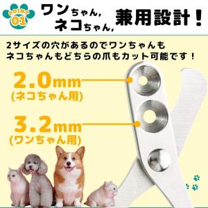 爆買 猫 爪切り 犬 ギロチン ねこ いぬ ペ...の詳細画像2