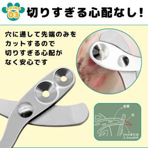 爆買 猫 爪切り 犬 ギロチン ねこ いぬ ペ...の詳細画像4