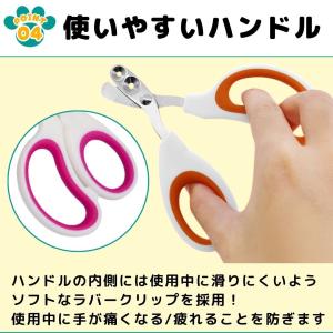 爆買 猫 爪切り 犬 ギロチン ねこ いぬ ペ...の詳細画像5
