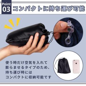 爆買 ネックピロー 飛行機 車 空気 エアー ...の詳細画像4