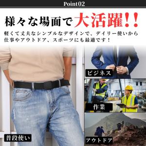 爆買 ベルト メンズ ナイロンベルト 作業用 ...の詳細画像2