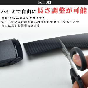 爆買 ベルト メンズ ナイロンベルト 作業用 ...の詳細画像3