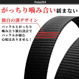 爆買 ベルト メンズ ナイロンベルト 作業用 ...の詳細画像4
