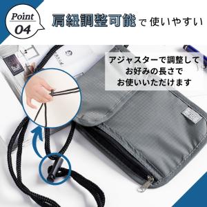 パスポートケース 首下げ スキミング防止 ポー...の詳細画像4
