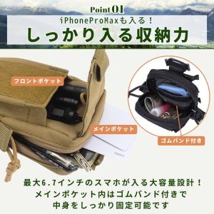 爆買 スマホポーチ 登山 リュック 小物入れ ...の詳細画像1