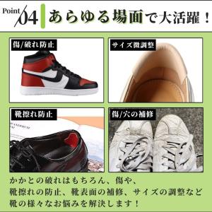 かかと補修シート 補修パッド スニーカー ヒー...の詳細画像5