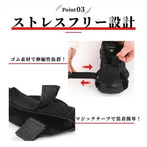 爆買 シフトガード バイク用 シューズガード ...の詳細画像4