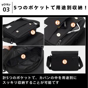 爆買 ショルダーバッグ メンズ レディース サ...の詳細画像3