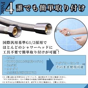 爆買 シャワーホース 交換 2m 1.5m k...の詳細画像5