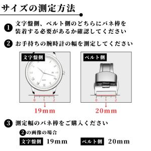 爆買 バネ棒 2本 セット 16mm 17mm...の詳細画像4