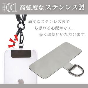 爆買 ストラップホルダー ステンレス スマホス...の詳細画像2