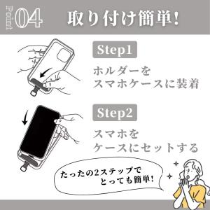 爆買 ストラップホルダー ステンレス スマホス...の詳細画像5