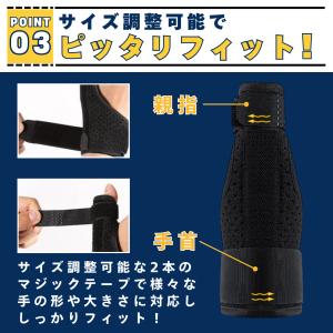 爆買 親指 サポーター 指サポーター ばね指 ...の詳細画像4