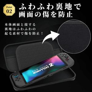 Switch2 ケース スイッチ2 ケース 収...の詳細画像3