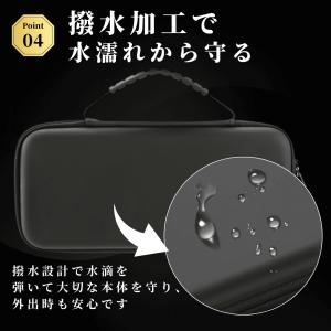 Switch2 ケース スイッチ2 ケース 収...の詳細画像5